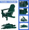 Folding Adirondack Chair, Relaxing Stackable Arm Rest Ergonomic HDPE All-Weather Adirondack Chair
