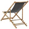 Deck Chair Bamboo and Canvas Dark Gray
